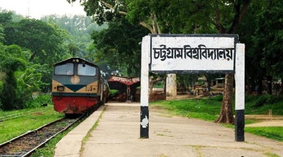 চট্টগ্রাম বিশ্ববিদ্যালয়ে সংঘর্ষের রেশ : আজও স্থবির একাডেমিক কার্যক্রম