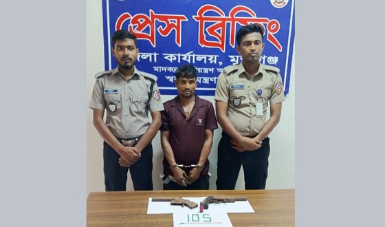 মুন্সীগঞ্জে পাইপগান, র্কাতুজ ও ইয়াবাসহ আটক ১