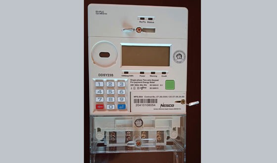 অপচয়, চুরি, ওভারলোড ও বকেয়া বিল ঠেকাতে পার্বতীপুরে প্রিপেইড মিটার