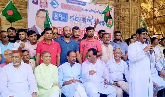 টাঙ্গাইলে বিএনপি’র ৪৭তম প্রতিষ্ঠাবার্ষিকী পালন