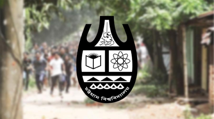 সংঘর্ষের ঘটনায় চবি প্রশাসনের মামলা, ১৪৪ ধারা বহাল