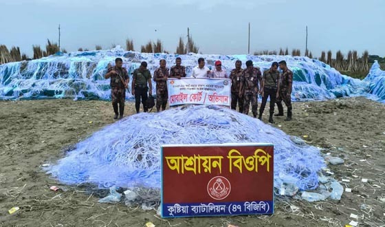 দৌলতপুর সীমান্তে ৮ কোটি টাকার মাদক ও অবৈধ জাল আটক