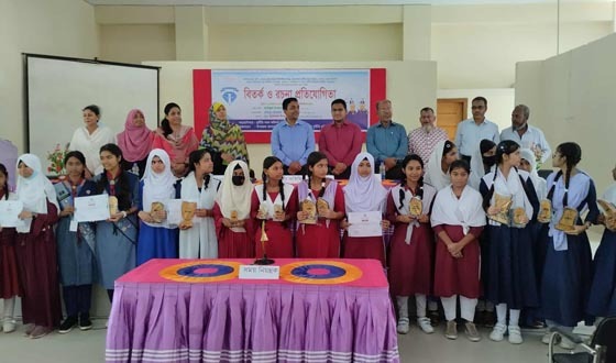 দিঘলিয়ায় উপজেলা প্রশাসন ও দুর্ণীতি প্রতিরোধ কমিটির উদ্যোগে প্রতিযোগিতা