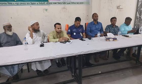 সেনবাগে তাহিরপুর তামীরুল উম্মাত মাদরাসার মতবিনিময়