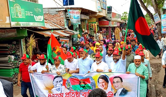 কাউখালীতে বিএনপির ৪৭তম প্রতিষ্ঠা বার্ষিকীতে র‌্যালী ও সভা