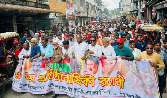 যে গতানুগতিক পদ্ধতি আছে সেই পদ্ধতিতেই নির্বাচন হবে