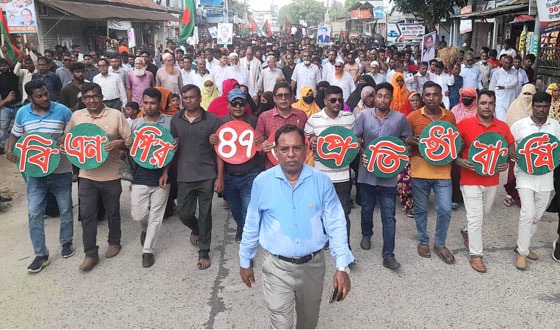 সুজানগরে বিএনপির ৪৭তম প্রতিষ্ঠা বার্ষিকী পালিত