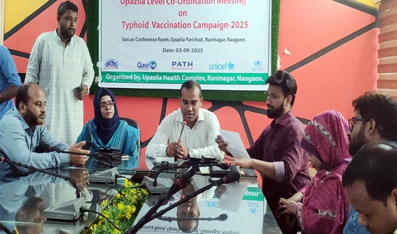 রাণীনগরে টাইফয়েড টিকাদান ক্যাম্পেইন বিষয়ক সভা