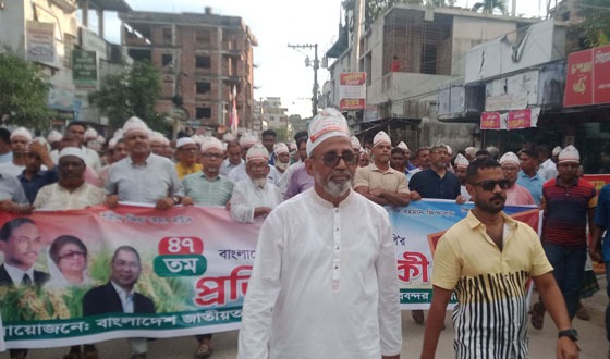 সকল ষড়যন্ত্রের বিরুদ্ধে দেশপ্রেমিক জনগণকে সজাগ থাকতে হবে