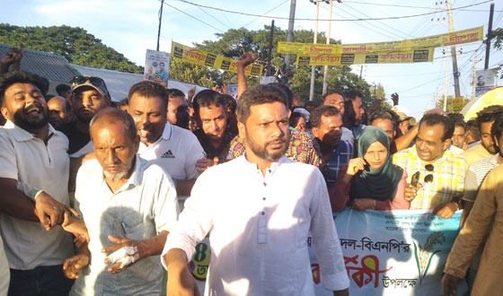 বাজিতপুর, কুলিয়ারচর ও নিকলীতে বিএনপির প্রতিষ্ঠা বার্ষিকী উপলক্ষ্যে র‌্যালি ও সমাবেশ