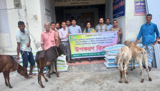 কালীগঞ্জে বিএনপির ৪৭ তম প্রতিষ্ঠাবার্ষিকী উপলক্ষ্যে সভা