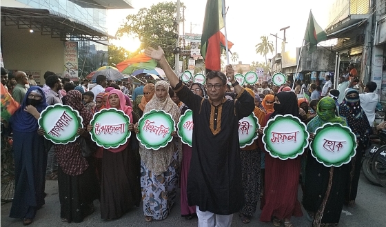 বাগমারায় বিএনপির প্রতিষ্ঠা বার্ষিকী উপলক্ষে শোভাযাত্রা ও আলোচনা সভা অনুষ্ঠিত