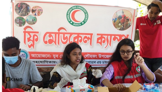 লৌহজংয়ে শিক্ষার্থীদের মাঝে ফ্রি মেডিকেল ক্যাম্পের আয়োজন