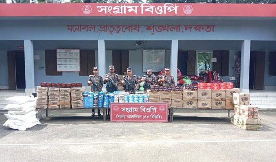 সিলেট সীমান্তে ১ কোটি ৩৬ লাখ টাকার ভারতীয় পণ্য আটক