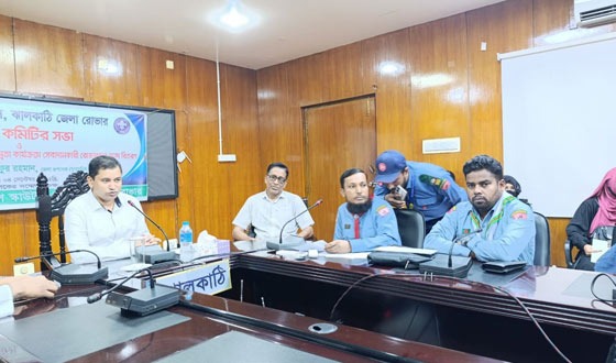 ঝালকাঠি জেলা রোভার স্কাউটস'র নির্বাহী কমিটির সভা ও সনদ বিতরন