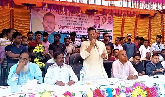 বিএনপির ৩১ দফা গণতন্ত্র পুন: প্রতিষ্ঠার পূর্ণাঙ্গ রূপরেখা