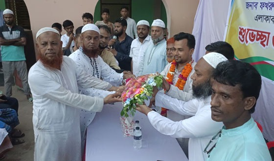 সেনবাগ উপজেলা ছাত্রদল ভারপ্রাপ্ত আহবায়ক নিজ এলাকায় সংবর্ধিত