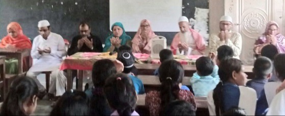 কলিয়া সরকারি প্রাথমিক বিদ্যালয়ে পবিত্র ঈদে মিলাদুন্নবী (সা.) উপলক্ষে দোয়া মাহফিল