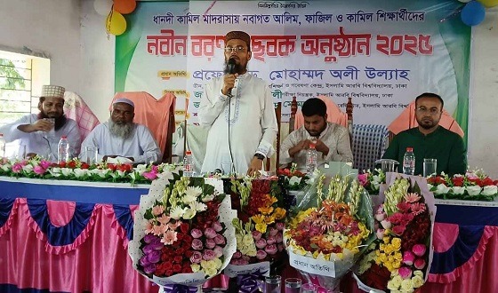 বাউফলে ধানদী কামিল মাদ্রাসায় নবীন বরণ ও ছবক প্রদান অনুষ্ঠান