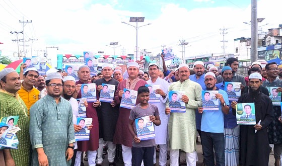 চেয়ারম্যান প্রার্থী আলহাজ্ব আশরাফ উদ্দিনকে নিয়ে সাধারণের প্রত্যাশা