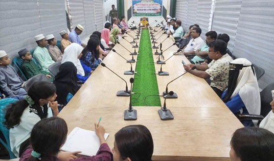 বাঘায় ঈদে মিলাদুন্নবী (সাঃ) উপলক্ষে সভা ও দোয়া মাহফিল