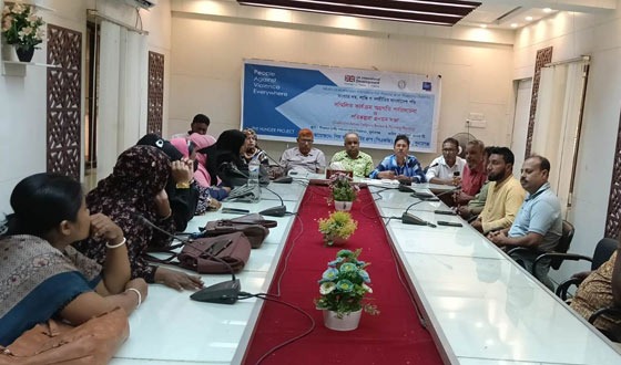 বিশ্বম্ভরপুরে পিএফজির অগ্রগতি পর্যালোচনা ও পরিকল্পনা সভা