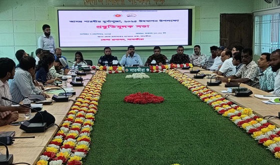 সাতক্ষীরায় ৫৮৭টি মণ্ডপে শারদীয় দুর্গোৎসবের আয়োজন