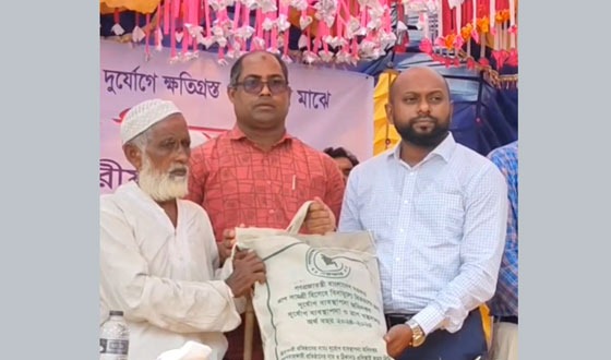 ভূঞাপুরে প্রাকৃতিক দূর্যোগে ক্ষতিগ্রস্ত ২৪০ পরিবার পেল খাবার সহায়তা