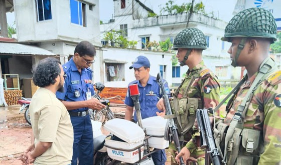 চাঁদপুর ভ্রাম্যমাণ চেকপোষ্টে যানবাহনে তল্লাশি, মোটরসাইকেল জব্দ ও জরিমানা