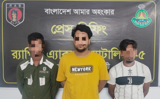 বন্ধুদের নিয়ে প্রেমিকাকে গণধর্ষণের পর ভিডিও ধারণ, গ্রেপ্তার ৩
