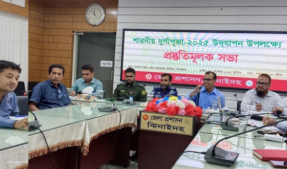 ঝিনাইদহে ৪৫৫ মন্ডপে দূর্গাপুজা থাকবে কঠোর নিরাপত্তা