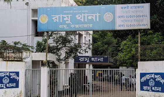 রামুতে ট্রাকচাপায় পথচারীর মৃত্যু