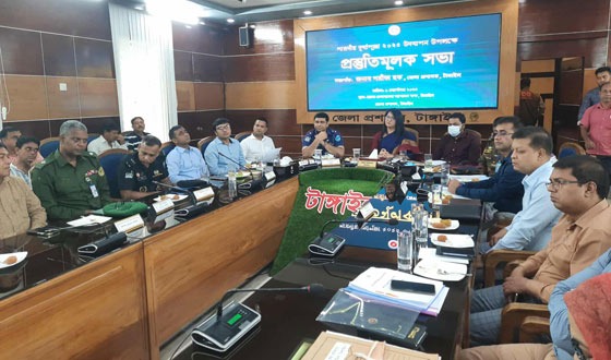 টাঙ্গাইলে দুর্গাপূজা উদযাপন উপলক্ষে প্রস্তুতিমূলক সভা