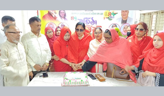 মোরেলগঞ্জে বিএনপির মহিলা দলের প্রতিষ্ঠা বার্ষিকী উদযাপন