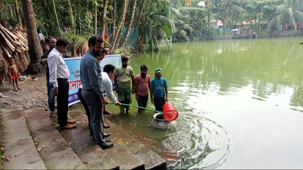 ইন্দুরকানীতে পোনা মাছ অবমুক্ত করণ