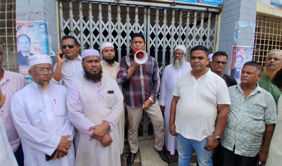 ৪৮ ঘন্টার হরতালে শরণখোলায় ইউএনও ও নির্বাচন অফিসে তালা