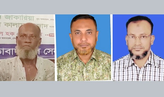 সেনবাগে বিএনপির দুই নেতাকে অব্যাহতি, দুই নেতাকে কারণ দশানোর নোটিশ