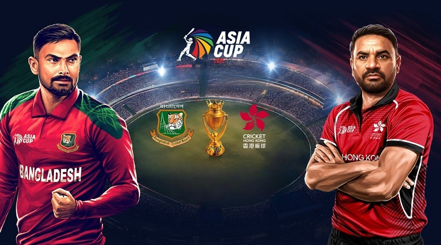 আজ হংকংয়ের মুখোমুখি হচ্ছে টাইগাররা