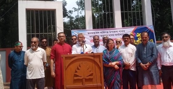 সৎ মানুষদের রাজনীতিতে আসতেই হবে