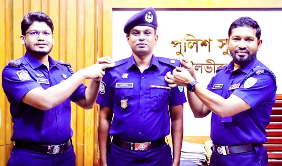 অতিরিক্ত পুলিশ সুপার পদে পদোন্নতি পেলেন শ্রীমঙ্গল সার্কেলের আনিসুর রহমান