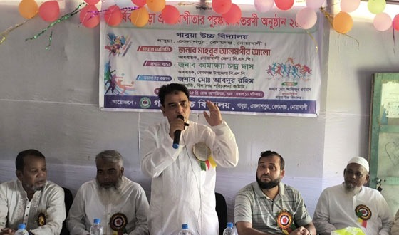 আগামীর চ্যালেঞ্জিং বিশ্বকে নেতৃত্ব দিতে ছেলেমেয়েকে সুশিক্ষিত করতে হবে