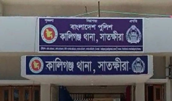 পাঁচ বছরের শিশুকে যৌন নিপীড়নের অভিযোগে আটক ৩