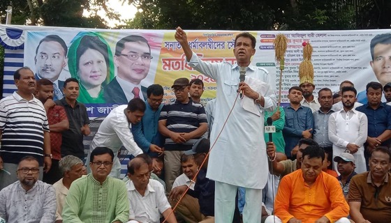 অন্তর্বর্তীকালীন স্বরাষ্ট্র উপদেষ্টার বক্তব্য অবিলম্বে প্রত্যাখ্যান করতে হবে