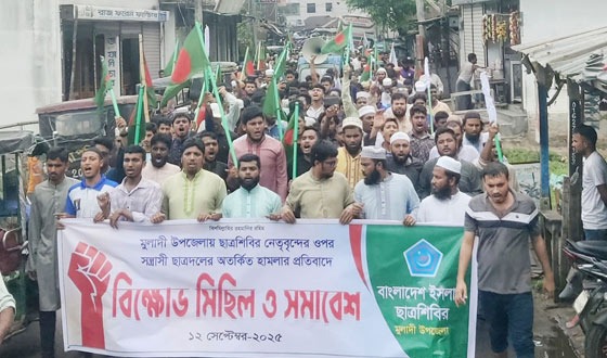 হামলা চালিয়ে ছাত্রশিবিরকে দমিয়ে রাখা যাবে না