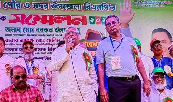 একটি দল পিআরের নামে নির্বাচন বানচাল করতে চায়: বরকত উল্ল্যাহ বুলু