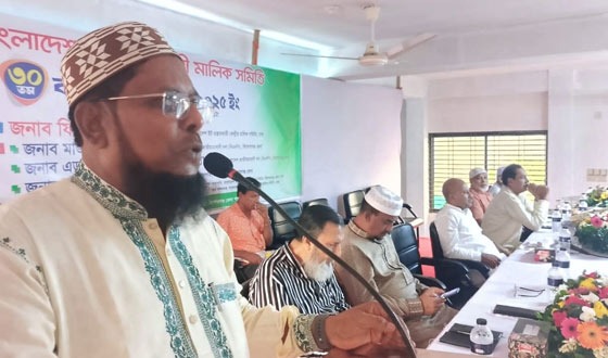 আমলাতান্ত্রিক জটিলতা দূর করে ইট প্রস্তুতকারীদের সহযোগিতা করুন