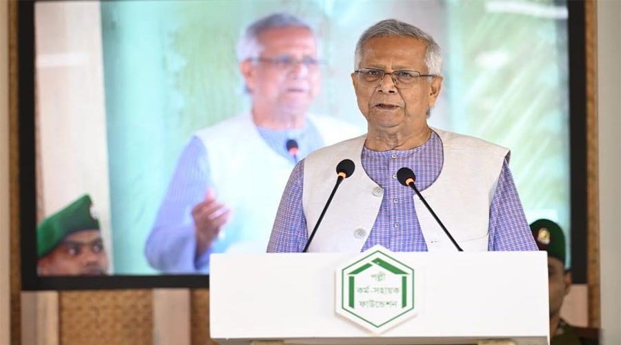 মানুষের জন্ম চাকরির জন্য নয়, উদ্যোক্তা হওয়ার জন্য: অধ্যাপক মুহাম্মদ ইউনূস
