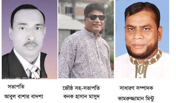 মধুখালী বাজার ব্যবসায়ী পরিষদের নির্বাচন সম্পন্ন