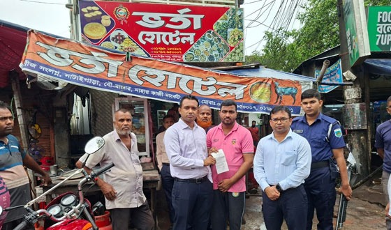 অস্বাস্থ্যকর পরিবেশে খাবার প্রস্তুত : বগুড়ায় ২ হোটেলকে জরিমানা