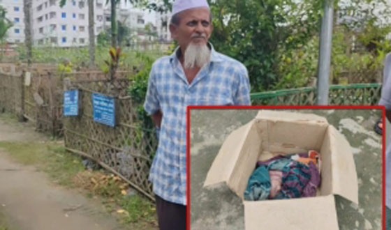 কবরে শায়িত হওয়ার আগে জীবিত উদ্ধার শিশু